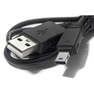 USB Cable for Digital Camera (Compatible to Casio 12pin)
