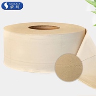 SUOMA Soma Bamboo Pulp Environmentally Friendly Natural Color 2 Layers Large Roll Paper Household To