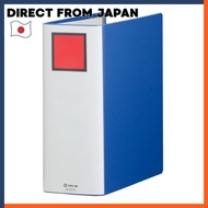 King Jim King File A4 Vertical Double Opening