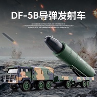 1: 50DF-5B Missile Launch Car Alloy Car Model Simulation Military Model Sound Light Sound Effect 93 