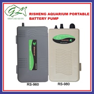 Risheng Portable Battery Air  Pump RS-960 RS-980 Back Up Oxygen For Fishing Silent Operation