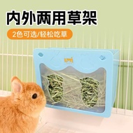 Umi Acyclic Hay Rack 2 Side 小宠内外两用大容量草架