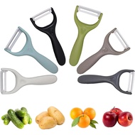 Trez Treamer 6-Pack Vegetable Peelers for Kitchen，Y Ceramic Peeler Safe Potato Peeler Set for Apple 