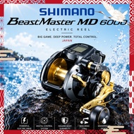 SHIMANO 22 Beastmaster MD 6000 Electric Reel Big Game Saltwater Fishing Reel Japan