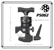 PS062 All direction grip head plus with super clamp PS062 หัวจับทุกทิศทางพร้อมซุปเปอร์แคลมป์