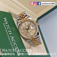 <無打磨99新><停產><2022年保用證> 126233 坑紋金面 珠帶 Rolex Datejust 36 ( 126234 126234g 126231 126233 126200 116200