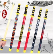 Pedang Mainan KATANA SAMURAI Wooden / JAPANASE KATANA / Pedang Kayu Hiasan / Pedang Samurai Jepun