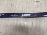 一番賞 崩壞：星穹鐵道 鏡流掛畫