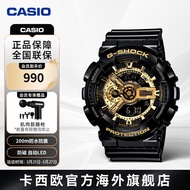 CASIO卡西欧G-SHOCK潮流黑金GA-110GB男士运动手表礼盒 GA-110GB-1ADR