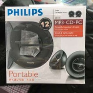 Philips Portable Speaker 便攜擴音器 喇叭