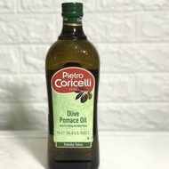 Pure olive oil 1 liter - Pietro Coricelli Pomace oil. Cook baby food more intelligent.