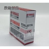 Clearance Warehouse Part Number: 93306-301YA YAMAHA YAMAHA Original Factory Parts Bearing Bearing FO