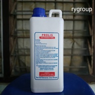 Probiotik Nitrobacter Penghilang Bau Air Kolam Ikan Lele Isi 1L
