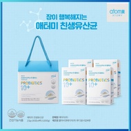 [ATOMY] Atomy Probiotics 10+ Plus 120ea (30ea x 4 box) / Atomy lactobacillus