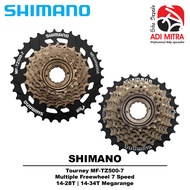 Shimano Tourney MF-TZ500-7 Multiple Freewheel 7 Speed