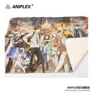 《阿寶模型》【有貨 ANIPLEX+】FES2020FGO中國限定主視覺圖毯子 二次元動漫