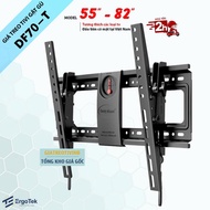 Nodding TV Mount NB DF70T / ErgoTek E94 GG 55 – 82 Inch - 12 Degree TV Tilt Angle Adjustment