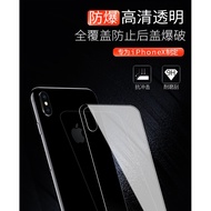 iX-G12 Apple iphone X iX 5.8 "Full Transparent Back Film Cover Protector 9H Tempered Glass