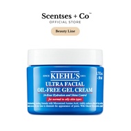 Kiehl's Ultra Facial Oil Free Gel Cream 125mL | Scentses and Co Beauty Line