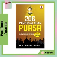 206 Permasalahan Puasa | Ustaz Muhadir Haji Joll
