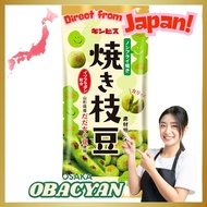 Ginbis Roasted Edamame 38g × 10 bags,Direct from Japan
