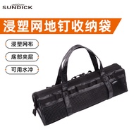Mountain Guest Outdoor Camping Picnic Tools Sundries Storage Bag Camp Hammer Handbag Mesh Soakable C