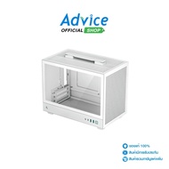 MINI-ITX CASE (NP) DEEPCOOL CH160 WHITE