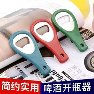 Beer Opener Portable Beer Opener Bottle Opener Wine Opener Gadget Beer Bottle Opener Bottle Opener