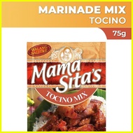 ❂ ✤ ✢ Mama Sita's Marinade Mix Tocino 75g