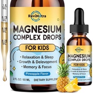 Kids Magnesium Liquid Drops - Magnesium Glycinate Liquid for Kids, Magnesium Supplement with L-Thean