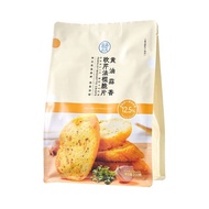 Box Box Horse Daigou Parsley Garlic Baguette Chips 200g Bagged Garlic Crispy Parsley Baguette Chips 