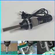 MESIN *MOST WANTED* Gongjue Heat Gun Electronic Heating Machine 220V 450W - GJ-8018LCD