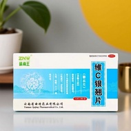 Znw/Zhennan Wangwei C Silver Alice Tablets 12 Pieces * 2 Board/Box Wind-Relieving Solution Table Cle