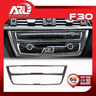 3 Series F30 F31 F34 F35 328i Center Aircond CD Media Panel Lining Trim Carbon 2013-2019 ARL Motorsp
