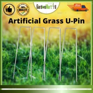 GM4U U Pin For Artificial Grass Nail Turf Metal Pegs Mesh Mat Weed Paku U Paku Weedmat Nail Paku Rum