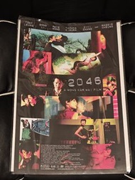 王家衛，章子怡，梁朝偉[2046] 美國版+韓國版A3電影海報