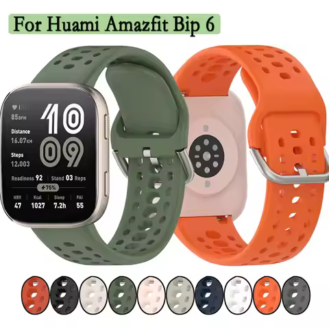 silicone Watchband For Huami Amazfit Bip 6 Soft and Durable Strap For Amazfit Bip 6 Wristband With S