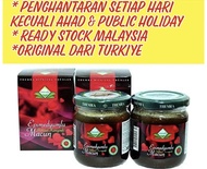 Madu Turki Themra Macun Murah Botol Besar 240g Epimedyumlu Macun