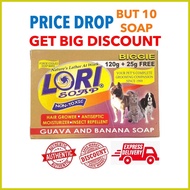 ❃ ➮ ✉ PRICE DROP Buy 10 LORI Guava and Banana Soap
