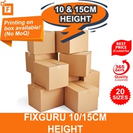 Fixguru Small Medium Carton Box 10cm & 15cm & 20cm & 25cm Height Packaging Box Kotak Kecil Sederhana