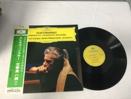 Igor Stravinsky Von Karajan - Symphony In C - Concerto In D - Circus Polka LP ขนาด 12 นิ้ว