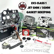 EX5 CLASS 1 ENGINE COMBO SET SPEC 56MM JET ROD 6MM GASKET SEKEPING