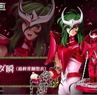 聖闘士 聖闘士聖衣神話EX 仙女座瞬 4573102637246