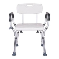 Bath Chair for Elderly, Shower Chair, Chair for Seniors, Bathroom Stool, Suitable for Elderly, Showe