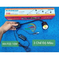 Đèn Led Rọi Bể Cá Hiệu KaoKui - Đèn 3 Chế Độ Màu F01-F02-F03