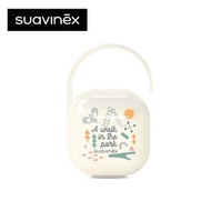 Suavinex - 安撫奶嘴盒 - A walk in the park 灰色