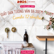 WALL SHEETS 20*0CM (12 SHEETS) HIGH QUALITY Faux Stone - TURN A LUXURY SPACE IN ONLY 10 MINUTES
