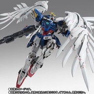 Bandai GFFMC WING GUNDAM ZERO（EW版）
