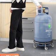 Base Tray Gas Tank Gas Cylinder Rack Gas Cylinder Liquefied Gas Cylinder Rack Bracket Bracket Househ