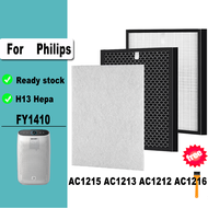 fit Philips NanoProtect FY1410 HEPA Filter FY1413 Active Carbon Filter for Air Purifier Series 1000 